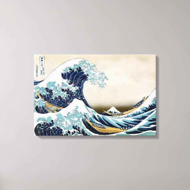 Toile Grande vague restaurée au large de Kanagawa par Ho (Recto)