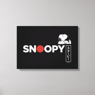 Toile Graphique de typographie japonaise Snoopy