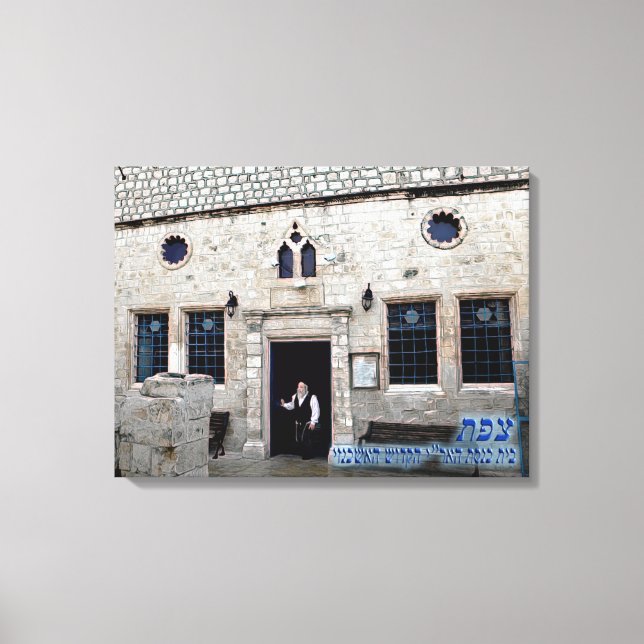 Toile Ha-Ari Ashkenazi Shul - Tzfat (Recto)