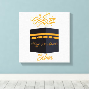 Toile hajj mabrour,