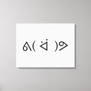 Toile Happy Gary ᕕ( ᐛ )Meme Emoticon Text Art