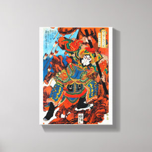 Toile Héros légendaire du Japon oriental Cool art de S