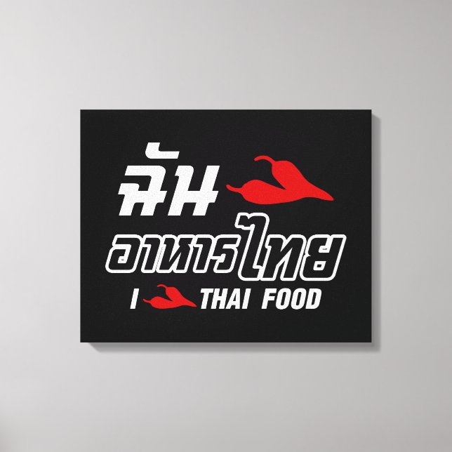 Toile I Chili (Love) Thai Food (Recto)