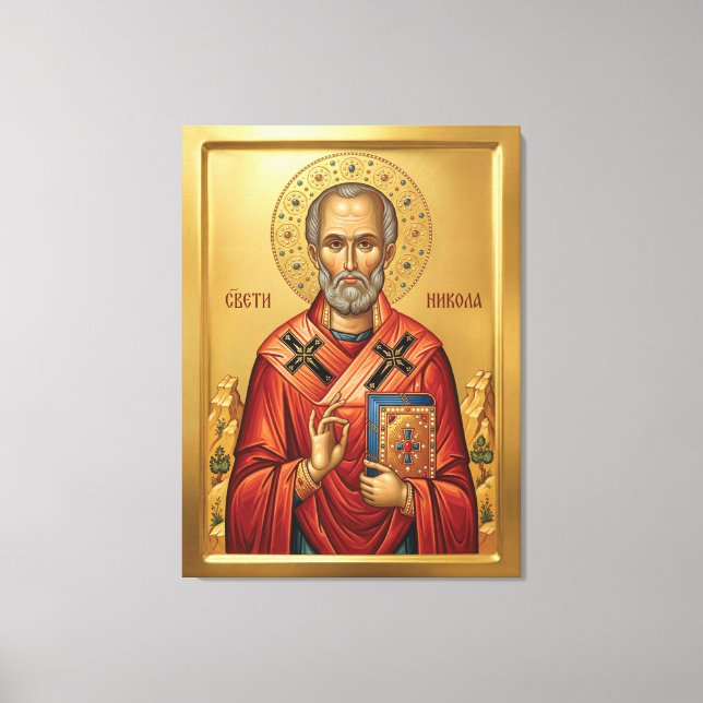 Toile icône orthodoxe de saint Nicolas (Recto)