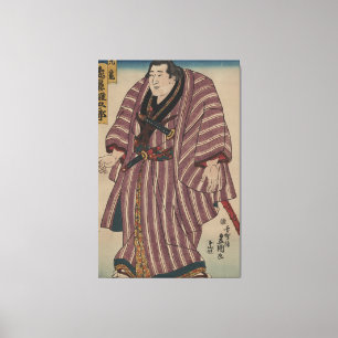 Toile Image d'art japonais vintage - Sumo Wrestler