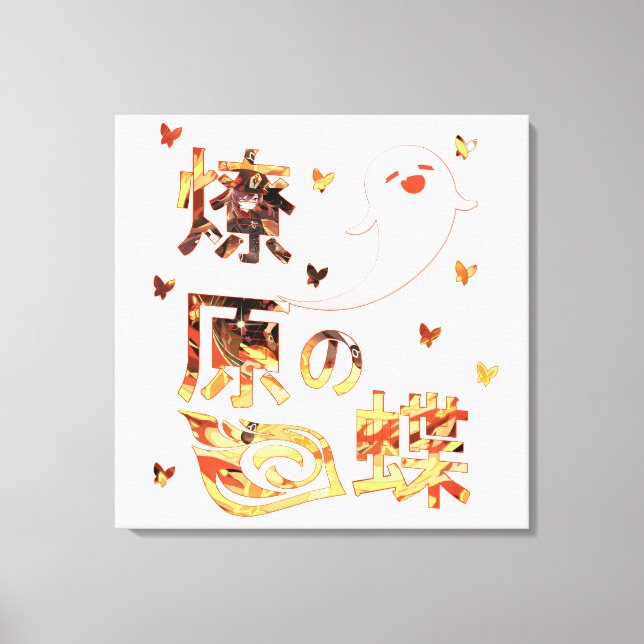 Toile Impact Genshin Hu Tao (Recto)