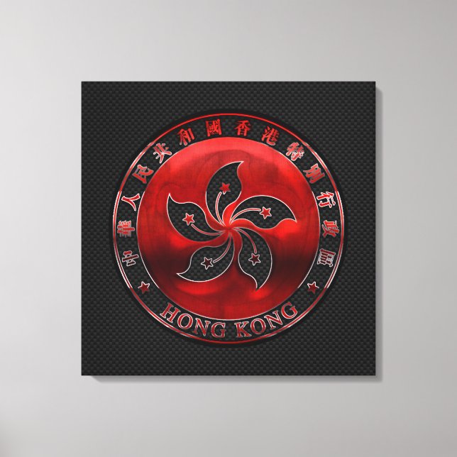 Toile Inposition d'orchidée rubis de Hong Kong sur l'imp (Recto)