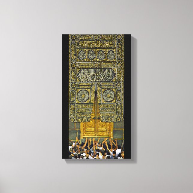 Toile Islam Islam Musulman Arabe Calligraphie Hajj Kaaba (Recto)
