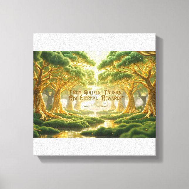 Toile Islamic Wall Decor- Religious Trees Of Jannah (Recto)