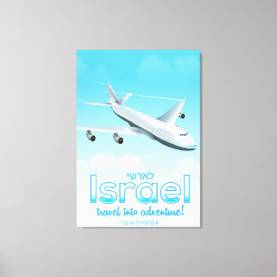 Toile Israël " Voyagez dans l'aventure"