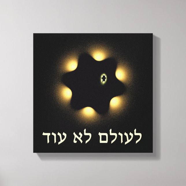 Toile Jamais Plus L'Étoile Fractée De David (Recto)