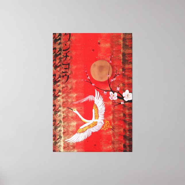 Toile Japanese crane sun Japon sakura red canvas (Recto)