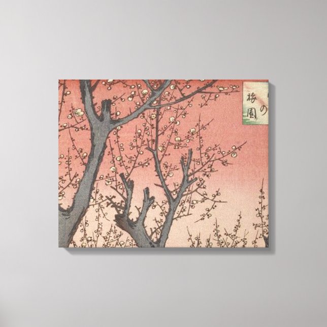 Toile Jardin de prune fleuri d'arbre japonais (Recto)
