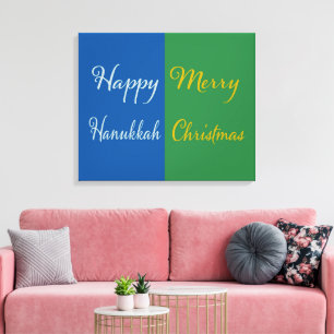 Toile Joyeux Hanukkah Joyeux Noël Double Vacances