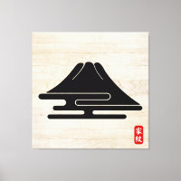 KAMON ( crête de famille ) Aoki Canvas Imprimer