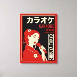 Toile Karaoke Shibuya Tokyo