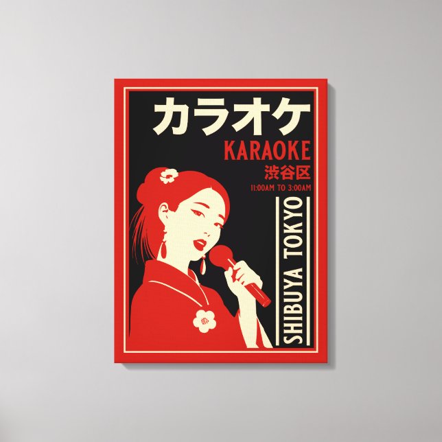 Toile Karaoke Shibuya Tokyo (Recto)