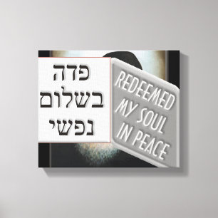 Toile kislev 19