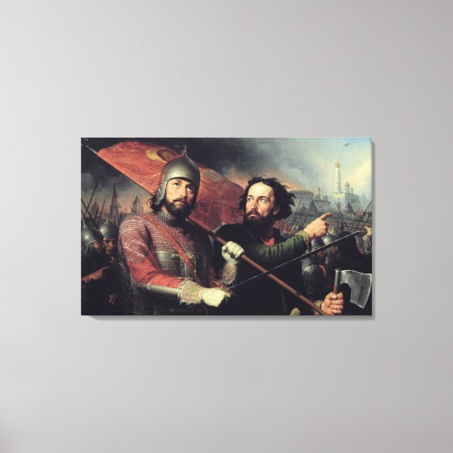 Toile Kuzma Minin et Dmitri Pozharsky (Recto)