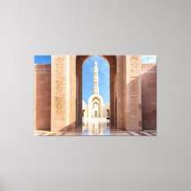 La Grande Mosquée de Sultan Qaboos