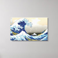La grande vague de Kanagawa Katsushika Hokusai