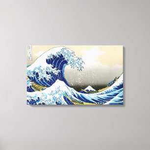 Toile La grande vague de Kanagawa Katsushika Hokusai