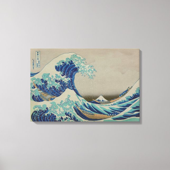 Toile La Grande vague de Kanagawa L'art des blocs de boi (Recto)