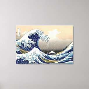 Toile La grande vague outre de Kanagawa