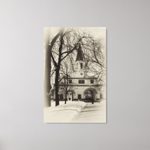 Toile La porte d'entrée du musée immobilier de Moscou-ré