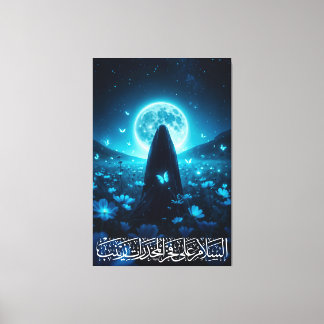 Toile Lady Zainab est une chercheuse universitaire qui d