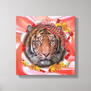 Toile L'année du tigre