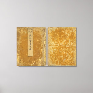 Toile L'Asie 46