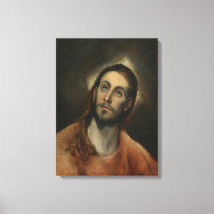 Toile Le Christ à la prière, 1585-87 (huile sur la