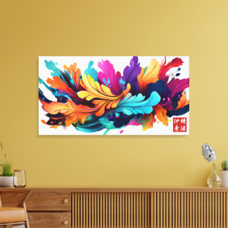 Toile Les Feuilles furieux