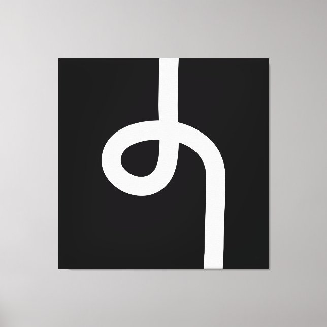 Toile Ligne bouclée - Blanc sur noir (Recto)