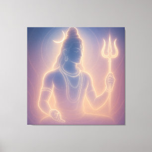 Toile Lord Shiva est traduit par Seigneur Shiva.