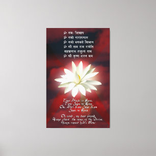 Toile Mantra de l'amour