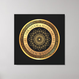 Toile Mariage d'or personnalisé spécial 50 ans