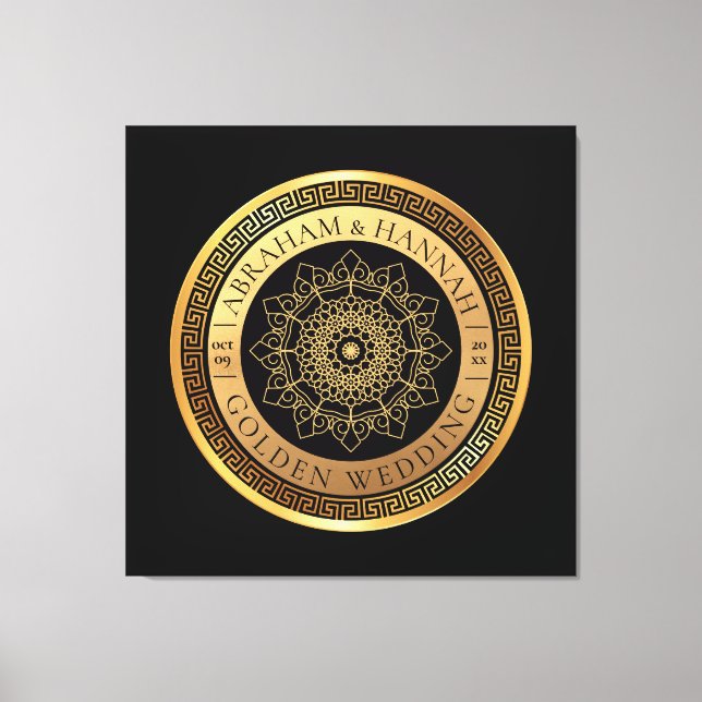 Toile Mariage d'or personnalisé spécial 50 ans (Recto)