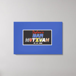 Toile MEGA SPORTS Bar Bat mitzvah Invitation