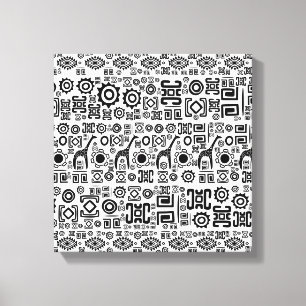Toile Modèle africain ethnique #2 noir et blanc