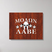 Molon Labe Casque guerrier spartiate en acajou