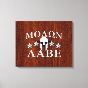 Toile Molon Labe Casque guerrier spartiate en acajou