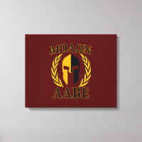 Molon Labe Spartan Mask Laurels Bourgogne