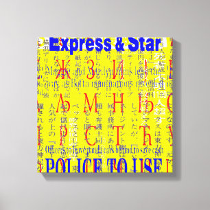 Toile Mots multilingues