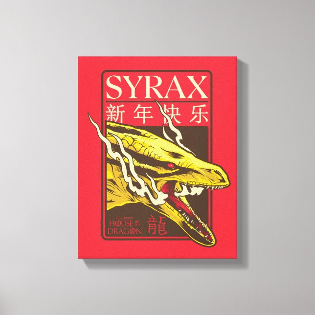 Toile Nouvel An Syrax | 新 年 乐 快 (Recto)