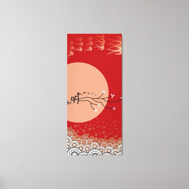 Toile Oriental Lune Lumineuse Hirondelles Oiseaux Zen Ar (Recto)
