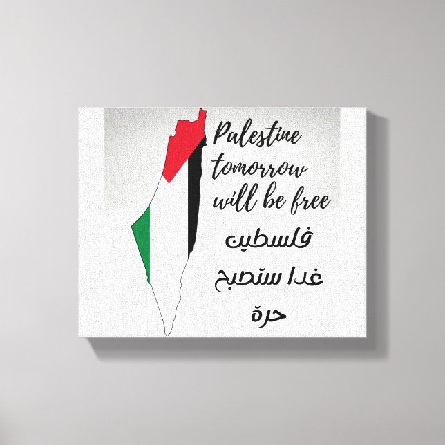 Toile Palestine demain sera libre Canvas Print (Recto)