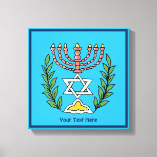 Toile Persian Magen David Menorah