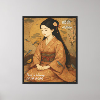 Toile Personnalisé esthétique Zen Méditation Minutieuse